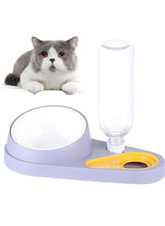 Cat Bowl Dog Water Feeder Bowl Cat Kitten Drinking Fountain Food Dish Dog Bowl  Pet Bowl - pzsku/Z170FF816F3B908359A14Z/45/_/1735266238/1715ae93-2c07-49ee-8c32-e299ef8ca7ca