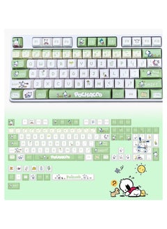 General Sanrio Pochacco Green Yellow Keycaps for XDA MX Switch Cute Anime Japanese Mechanical Gaming Keyboard, PBT Keycap Set  - Image 1