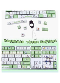 General Sanrio Pochacco Green Yellow Keycaps for XDA MX Switch Cute Anime Japanese Mechanical Gaming Keyboard, PBT Keycap Set  - Image 4