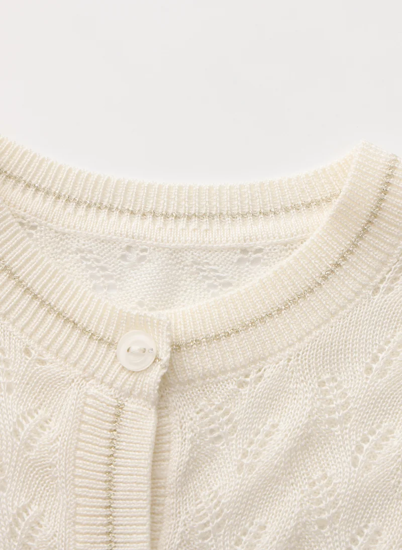 Balabala Off White Baby Girls Cardigan for Women | Best Price UAE