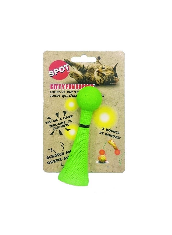 سبوت ألعاب القطط سبوت كيتي فن بوبرز، سادة - Image 2