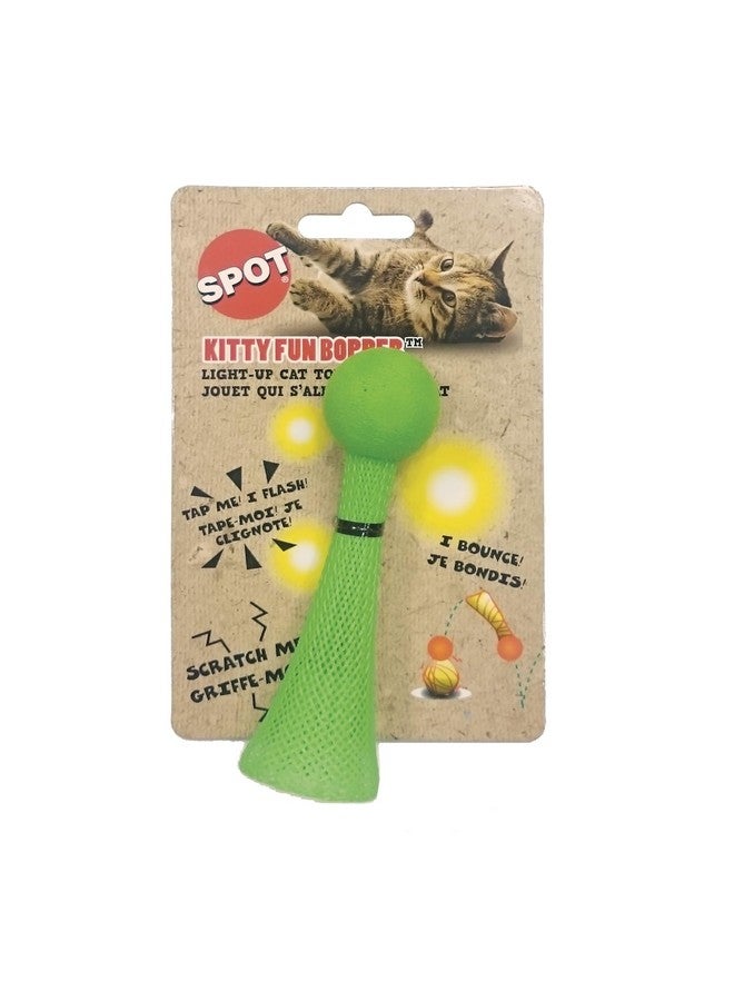 سبوت ألعاب القطط سبوت كيتي فن بوبرز، سادة - Image 1