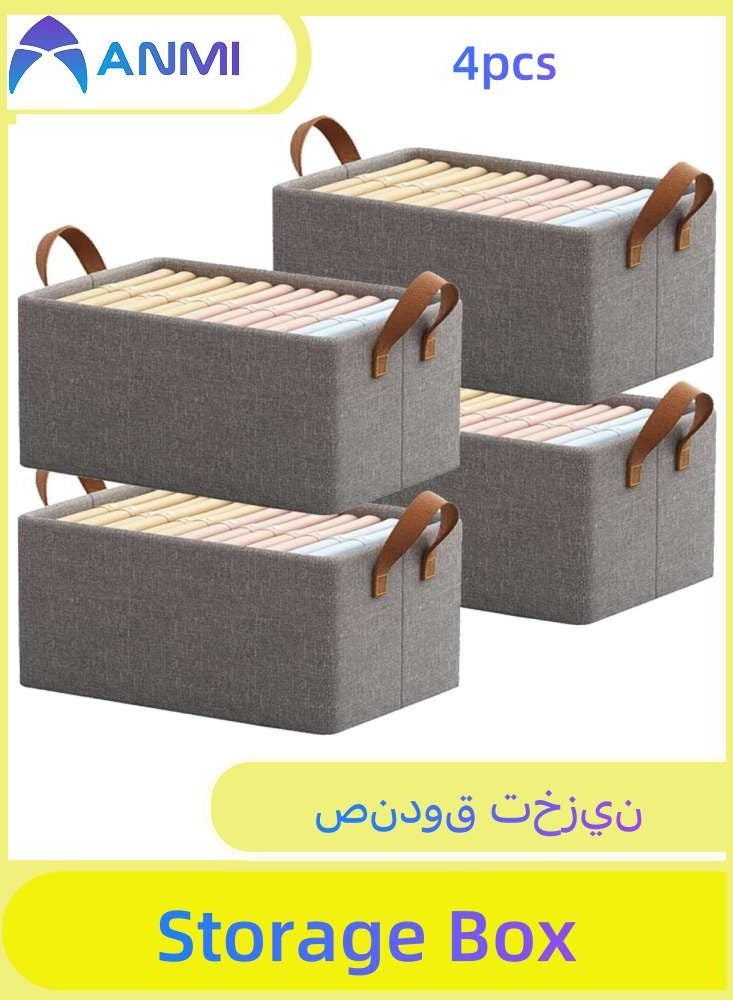 Anmi Foldable Storage Box, 4 Gray Clothes Drawer Storage Box - Image 1