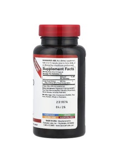 Olympian Labs Olympian Labs, Grape Seed Extract, Maximum Strength, 600 mg, 60 Vegetarian Capsules  - Image 2