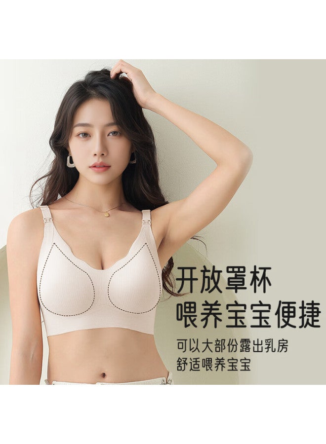 Aibaochi Maternity Nursing Bra Wireless Pregnancy Breastfeeding Bra Front Open Light Green Size L M450