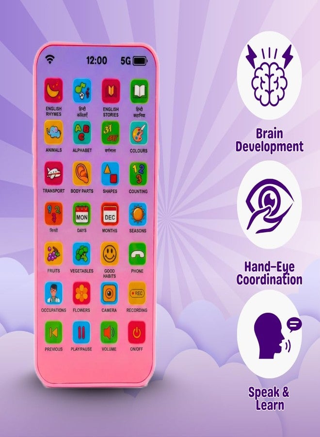 WishLuck Interactive Learning Phone for Kids with Recording Feature - Screen Free Educational Toy with Numbers, Alphabets, Songs, Rhymes, Lights & Sound for Toddlers (Smart Phone) - Image 4