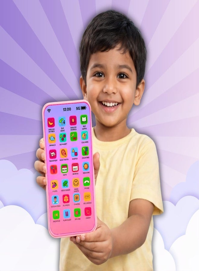 WishLuck Interactive Learning Phone for Kids with Recording Feature - Screen Free Educational Toy with Numbers, Alphabets, Songs, Rhymes, Lights & Sound for Toddlers (Smart Phone) - Image 1