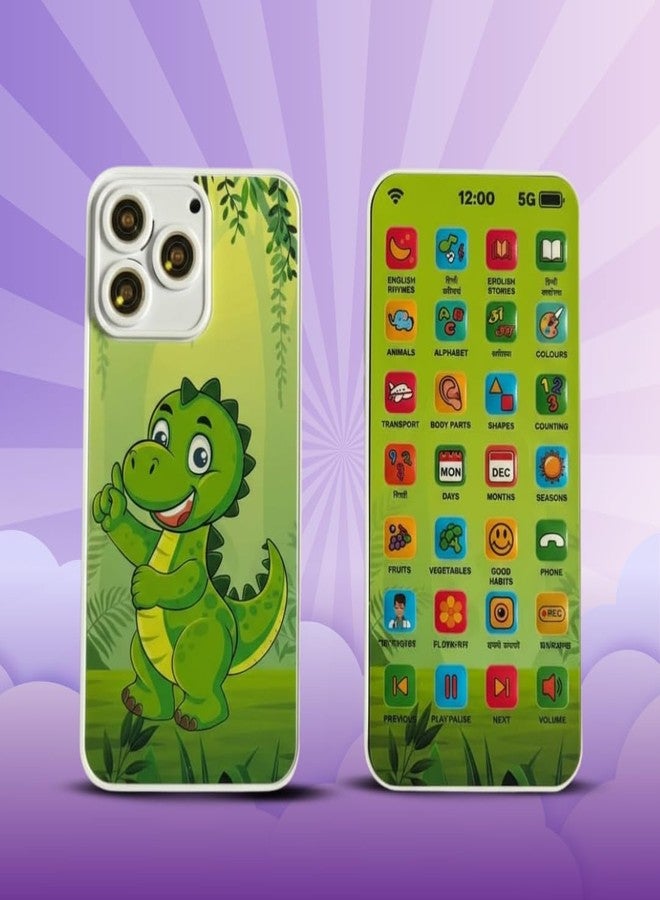 WishLuck Interactive Learning Phone for Kids with Recording Feature - Screen Free Educational Toy with Numbers, Alphabets, Songs, Rhymes, Lights & Sound for Toddlers (Smart Phone) - Image 3
