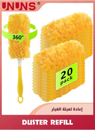20 Pack
