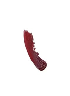 Might Cinema Might cinema LIP GLOSS LONG LASTING 211  - Image 2