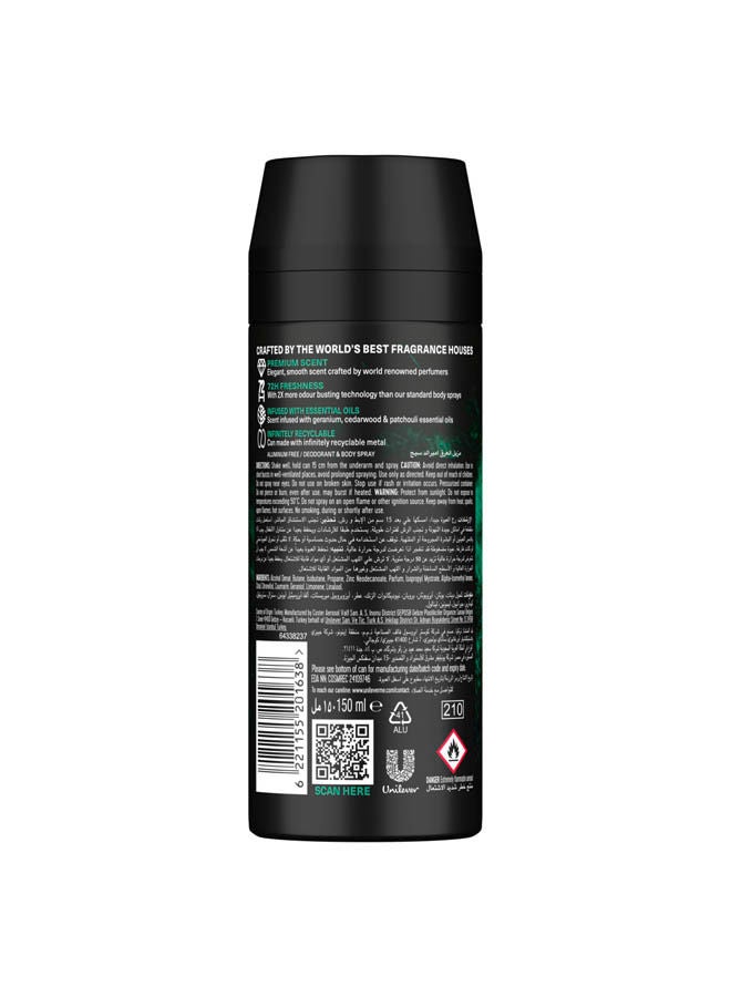 Axe The Premium Body Spray Collection Emerald Sage - Image 2