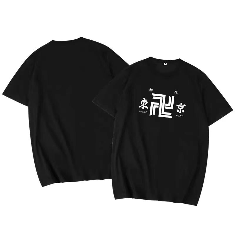 Tokyo Avengers Short-Sleeved Takemaki Takemo Sano Manjiro Ryukomiya T-Shirt Clothes - Image 1