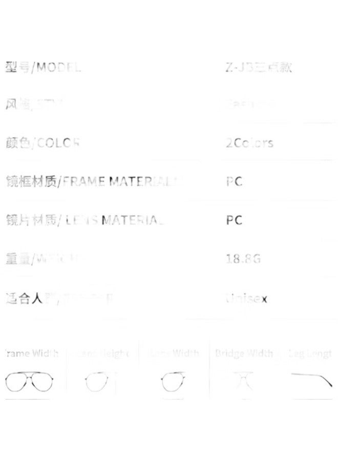 Bai Xiaoshe Bai Xiaoshu Sunglasses-Z17 [Black Premium Edition + Gift], Sun Protection Glasses, Gm Face-Slimming, Women'S Driving Sunglasses - Image 1