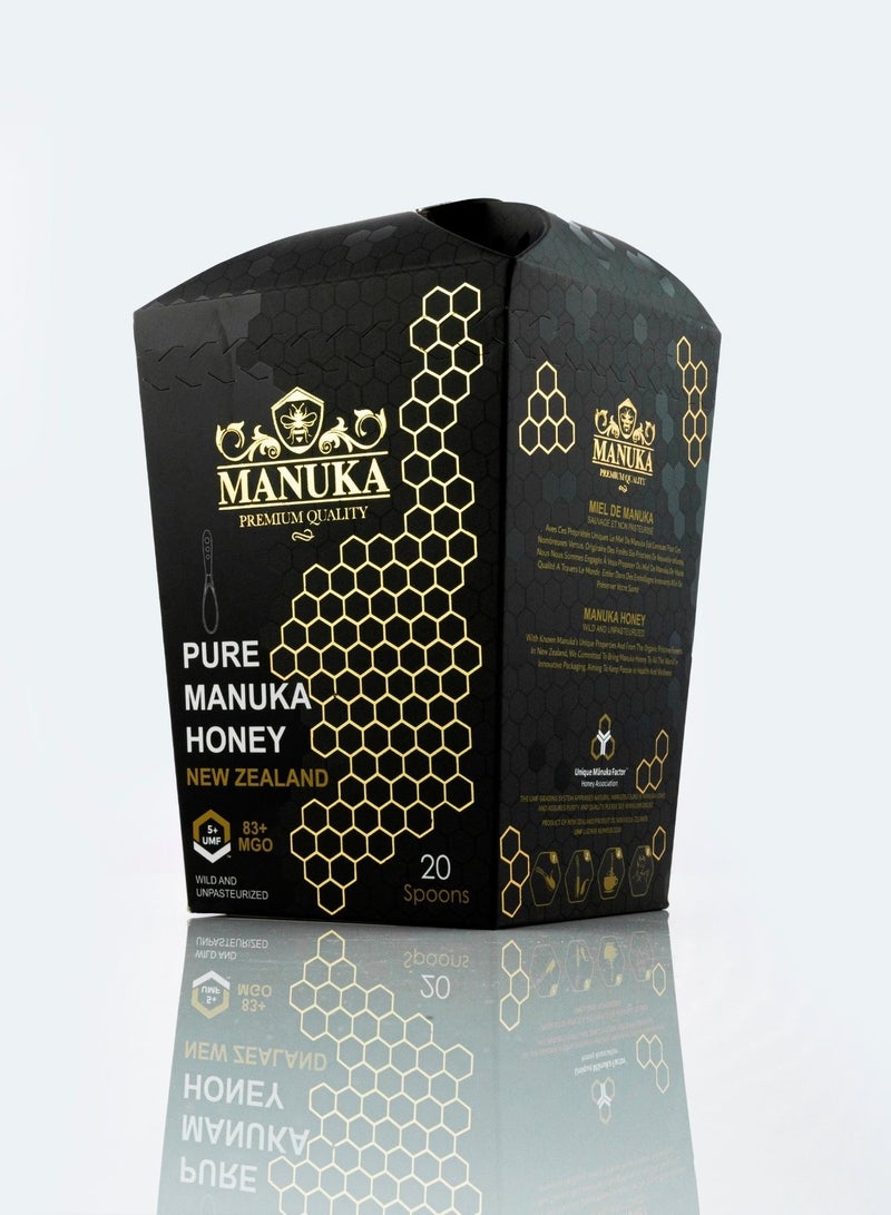 الملكي رويال ملاعق عسل المانوكا الطبيعية + 5 UMF 20 ملعقة - Image 2