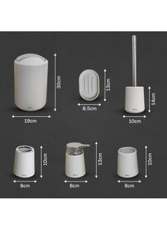 iBELL iBELL 6-Piece Plastic Bathroom Accessories Set – Includes Toothbrush Holder, Toothbrush Cup, Soap Dispenser, Soap Dish, Toilet Brush Holder  - Image 5