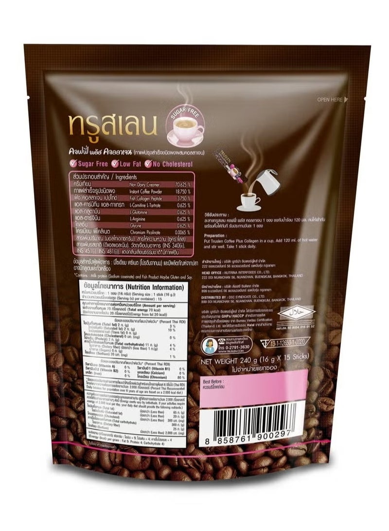 Truslen Coffee Plus Collagen 240g – Creamy Sugar-Free Instant Coffee with Amino Blend - Image 2