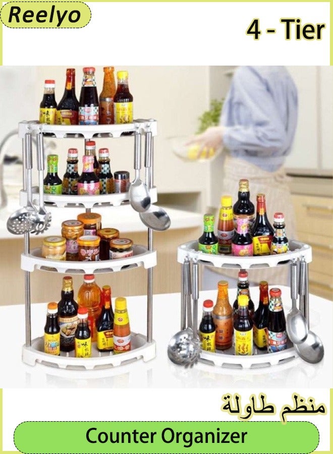 Reelyo 4 - Tier Corner Shelf  Countertop Organizer Corner Shelf Kitchen Counter Organizer Spice Rack Bathroom Vanity Trays Shelf Multipurpose Shelving Unit For Bathroom, Kitchen, Balcony & Living Room - Image 1