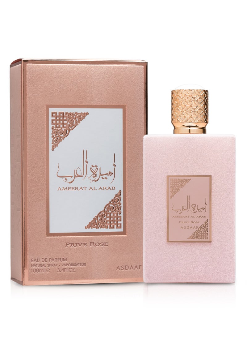 Lattafa Ameerat Al Arab Prive Rose EDP 100ml  - Image 1