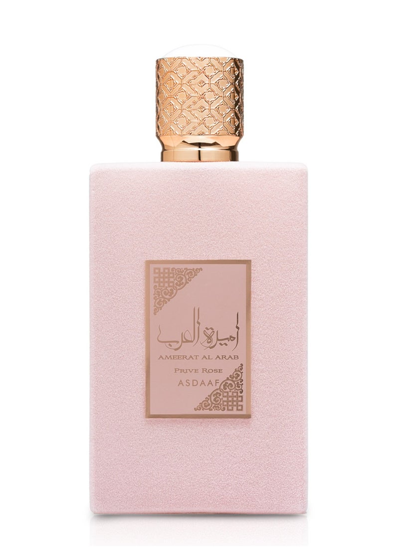 Lattafa Ameerat Al Arab Prive Rose EDP 100ml  - Image 2