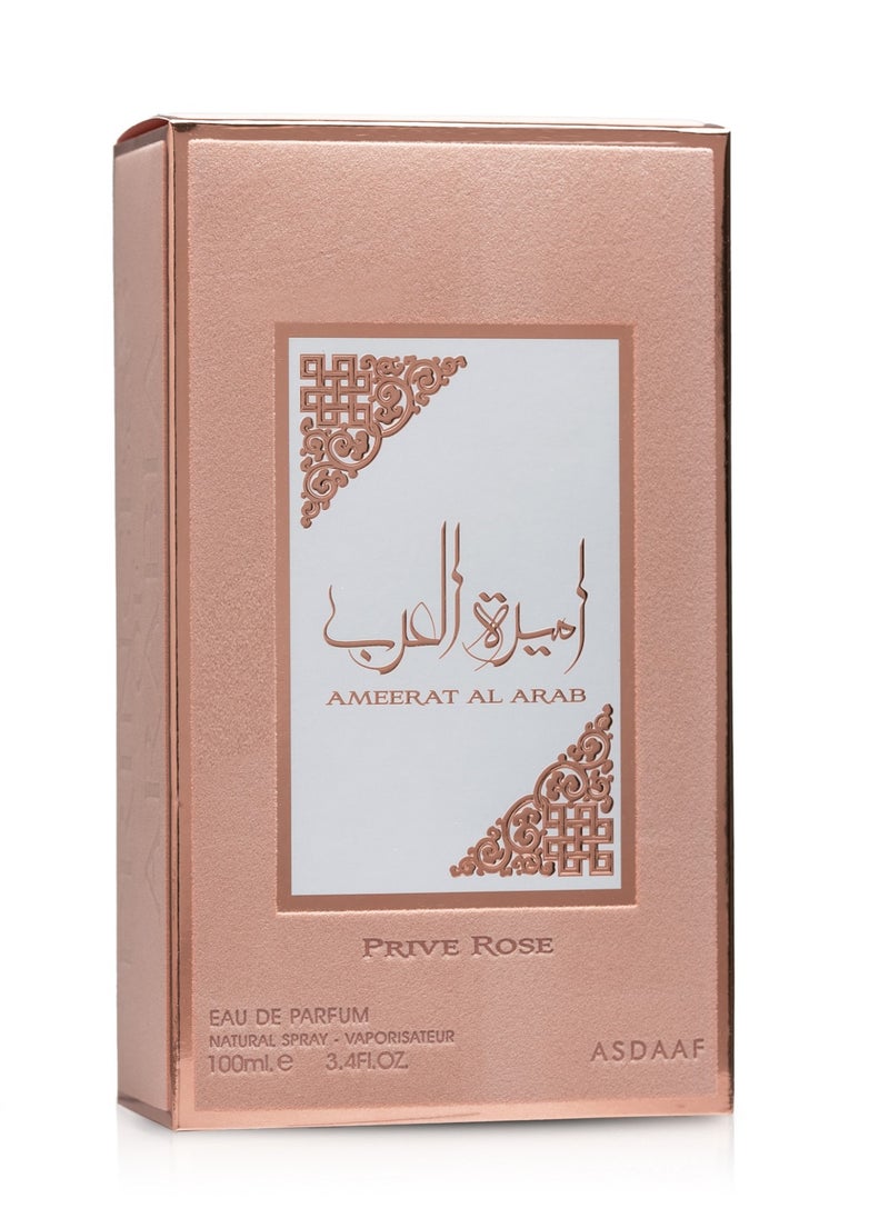 Lattafa Ameerat Al Arab Prive Rose EDP 100ml  - Image 3