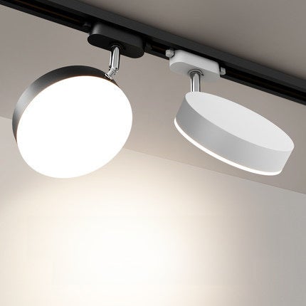 Modern Minimalist Luxury COB Track Light LED fill light 