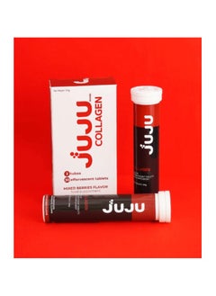 juju glow مكمل غذائي جوجو كولاجين بنكهة التوت المختلط  - Image 2