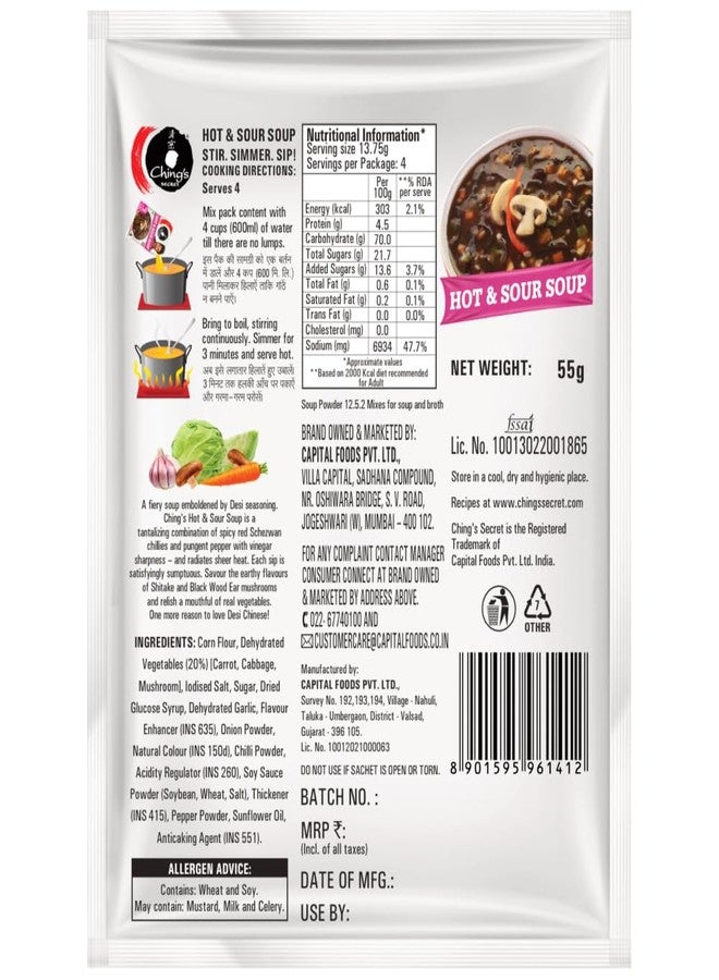 Ching's Hot and Sour Cook Up Soup 55g - Image 2