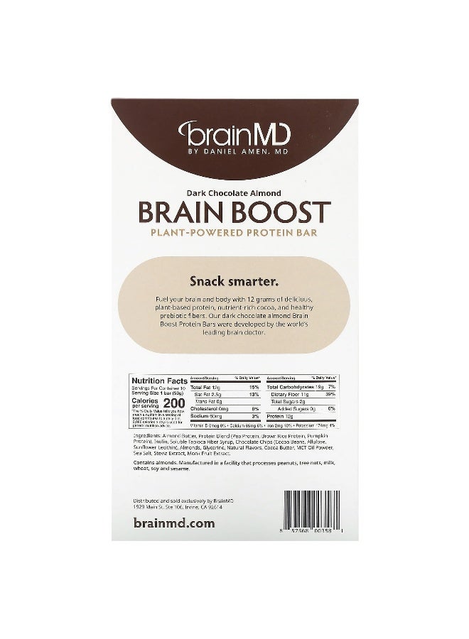 BRAINMD BrainMD, Brain Boost, Plant-Powered Protein Bar, Dark Chocolate Almond, 10 Bars, 1.5 oz (50 g) Each  - Image 2