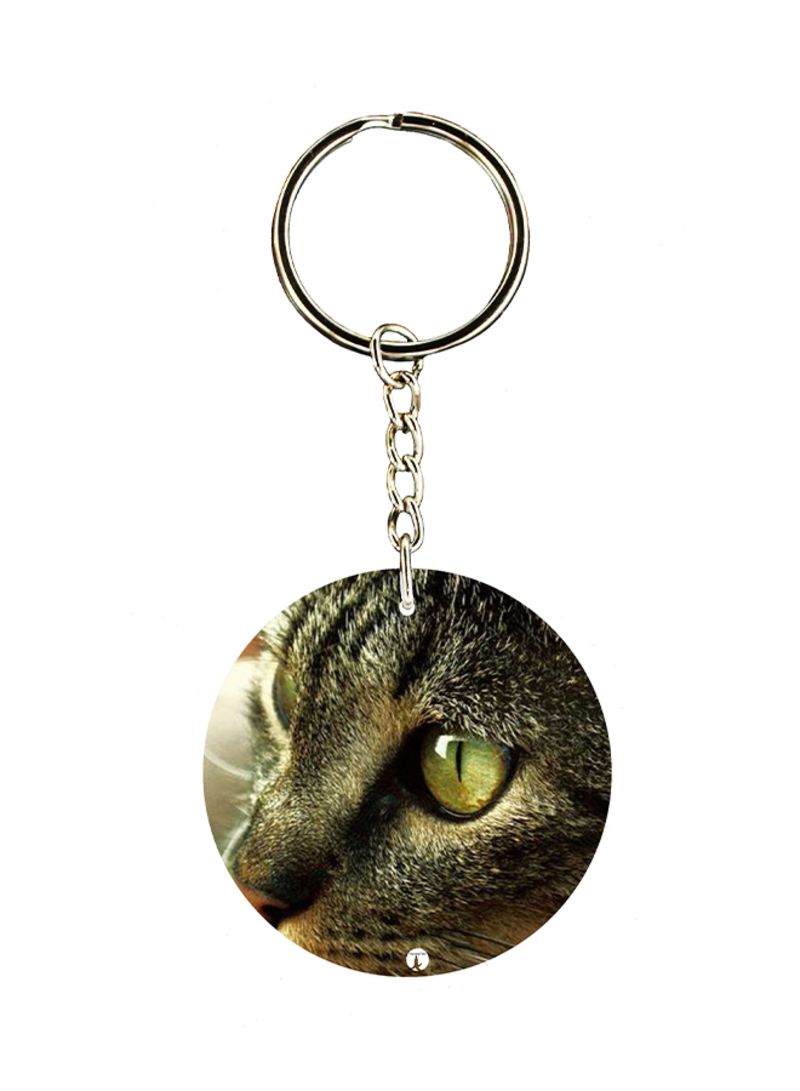 RKN Cat Key Chain