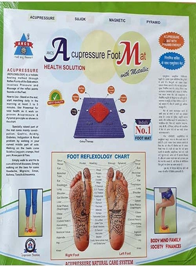 ANCS Acupressure Magnetic Power Foot Mat Deluxe 12inch x 12 inch (Walking Track, Flat Foot Mat) - Image 5