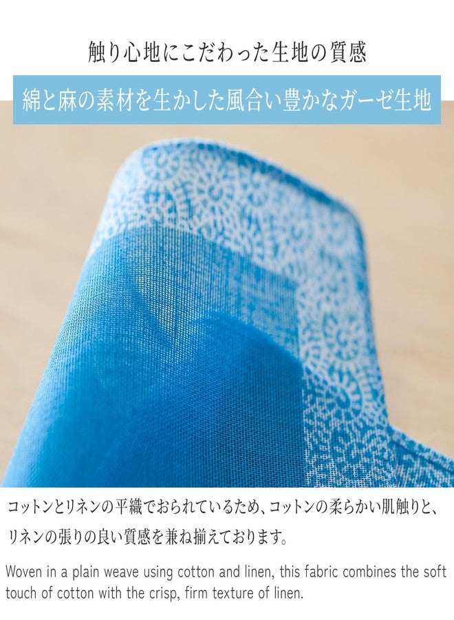 noren Japanese Handkerchief for Men Women (Japanese Auspicious Designs) Bandana Furoshiki Wrapping Cloth/Made in Japan Scarf Bento Wrap Cloth - Image 4
