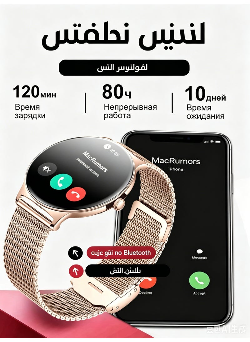 ساعة ذكية للنساء، شاشة لمس AMOLED مقاس 1.69 بوصة ومتعقب لياقة بدنية مع وظيفة الاتصال، مراقب معدل ضربات القلب و SpO2، مقاومة للماء IP68 - Image 3