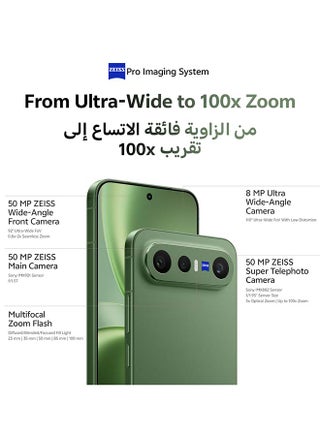 X300 FE 5G Dual SIM Green 12GB RAM 512GB With Exclusive vivo Air Buds 3 And 24 Months Warranty + 1 Year Screen Replacement - Middle East Version - view 2