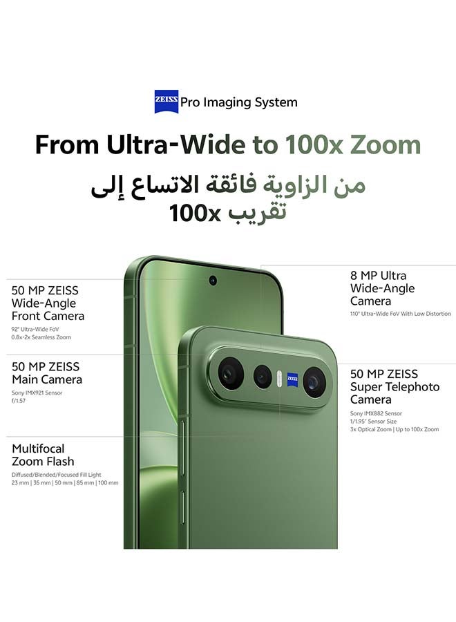 vivo X300 FE 5G Dual SIM Green 12GB RAM 512GB With Exclusive vivo Air Buds 3 And 24 Months Warranty + 1 Year Screen Replacement - Middle East Version - Image 2
