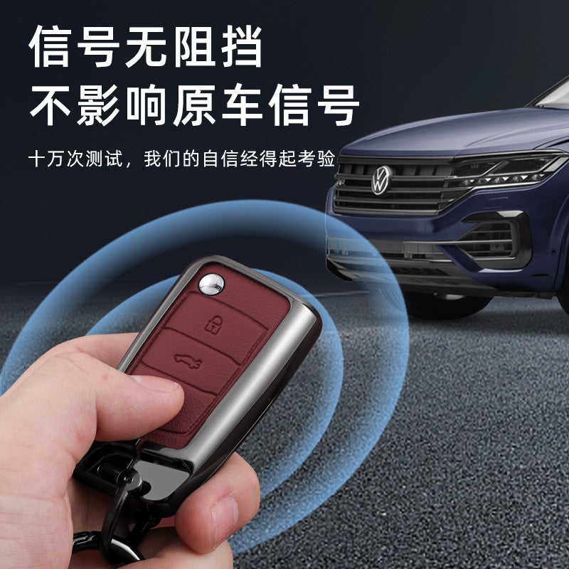 Special Volkswagen Key Set Santana Bora Passat Tiguan L Tan Yue Cc Sagitar Creative Car Keychain - Image 5