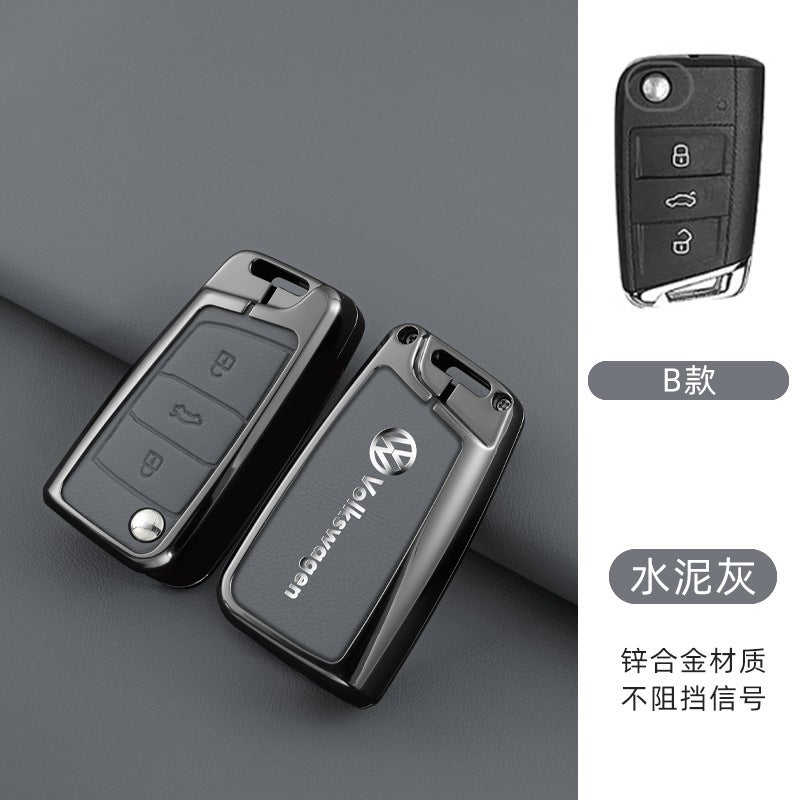 Special Volkswagen Key Set Santana Bora Passat Tiguan L Tan Yue Cc Sagitar Creative Car Keychain - Image 1