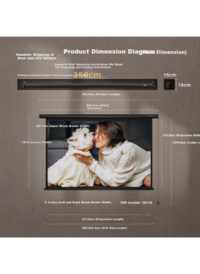 Deli (deli) 100-inch 16:10 (compatible With 16:9) Remote Control Electric Projection Screen Projection Cloth Compatible With Nut Proyomi Projector Screen 50442 - Image 2