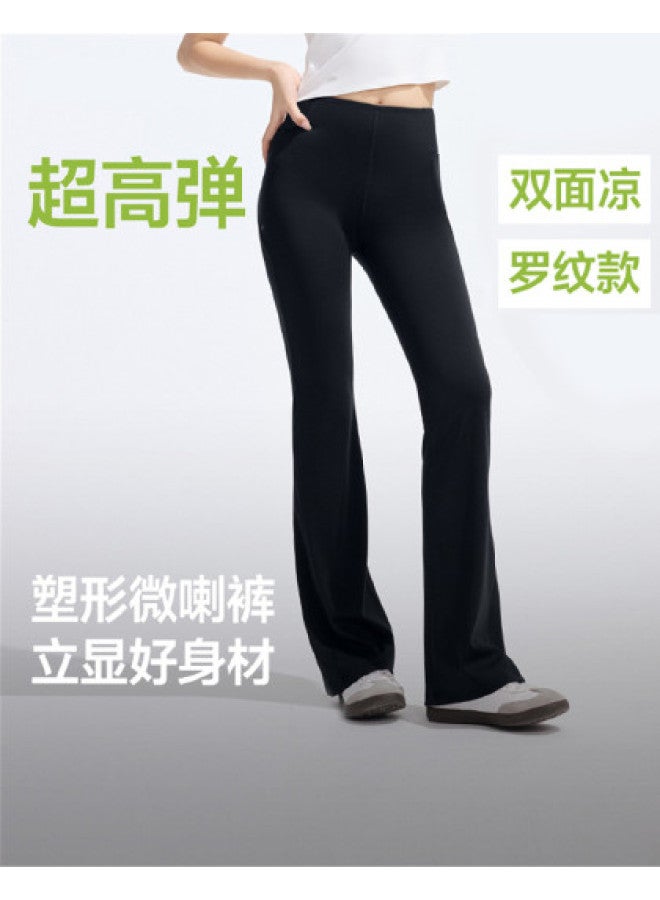 Beneunder Yoga Pants, Casual Slimming High-Waisted Tummy Control Spring/Autumn Flared Trousers, Athletic Shark Skin Leggings For Women - Image 1