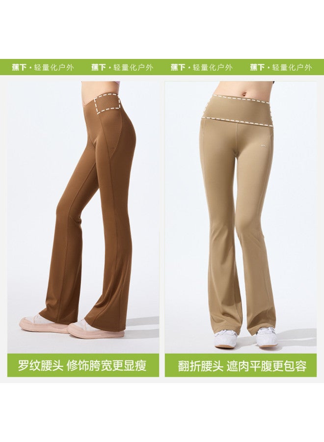 Beneunder Yoga Pants, Casual Slimming High-Waisted Tummy Control Spring/Autumn Flared Trousers, Athletic Shark Skin Leggings For Women - Image 5