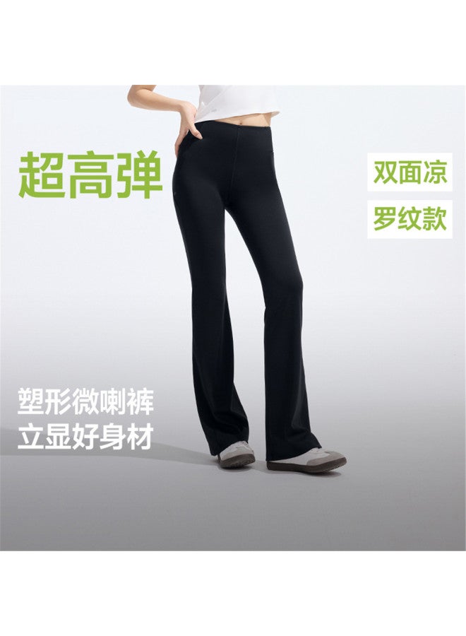 Beneunder Yoga Pants, Casual Slimming High-Waisted Tummy Control Spring/Autumn Flared Trousers, Athletic Shark Skin Leggings For Women - Image 2