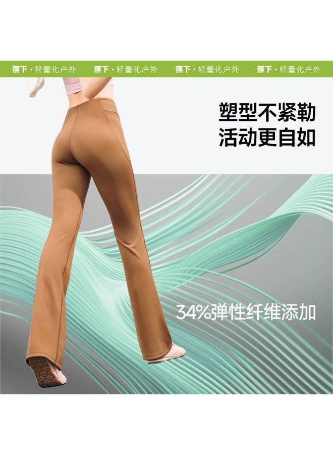 Beneunder Yoga Pants, Casual Slimming High-Waisted Tummy Control Spring/Autumn Flared Trousers, Athletic Shark Skin Leggings For Women - Image 4