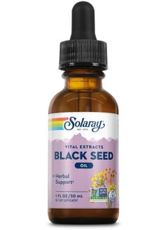 Solaray Black Seed Oil Cold Pressed Nigella Sativa Oil 30Ml Liquid  - Image 1
