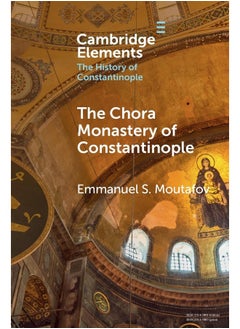 The Chora Monastery of Constantinople  - Image 2
