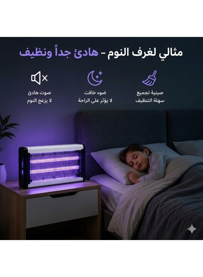 LED Electric Mosquito Killer for Mosquitoes and Flies | Silent and Energy-Saving Flying Insect Trap | Effective Mosquito Killer for Bedrooms, Homes and Offices (10W) - Image 5