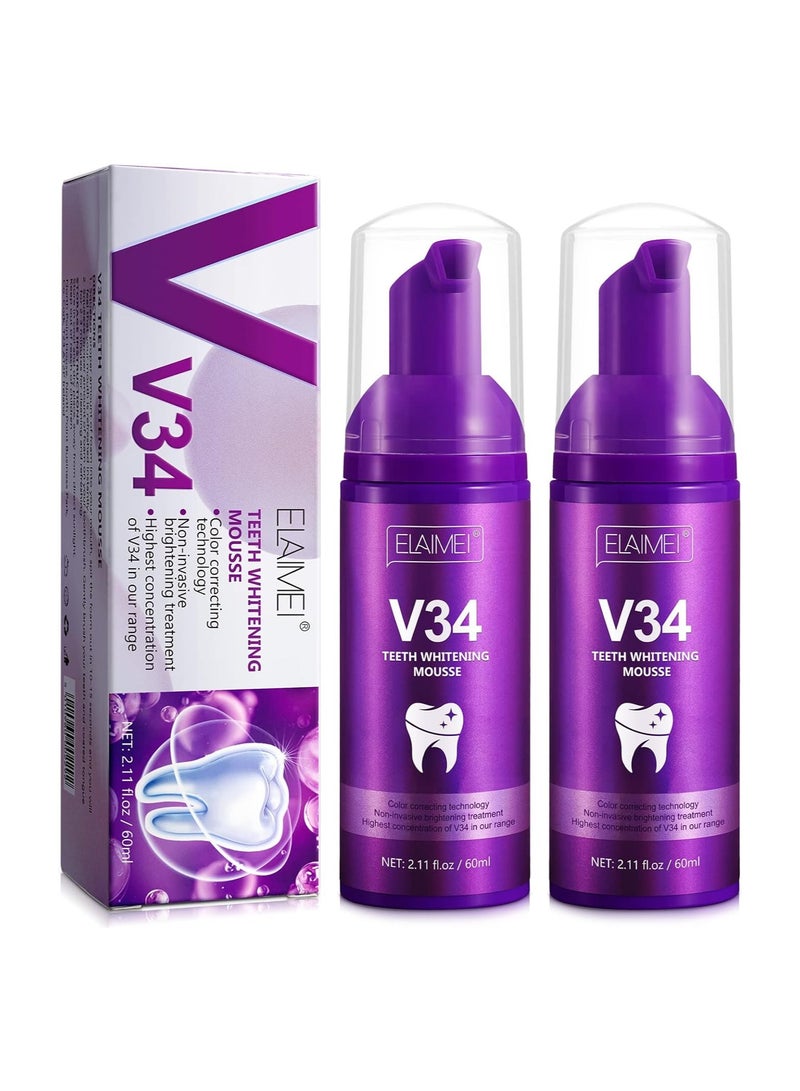 KASTWAVE Tooth Whitening Toothpaste, V34 Colour Correction Toothpaste, Purple Foam Toothpaste, Teeth Fresh Breath, Sensitive Teeth Toothpastes Stain Removal for Yellow Teeth, 60ML - 2Pcs - Image 1