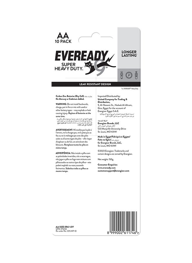 Eveready Super Heavy Duty Batteries AA 10 Pack - pzsku/Z17191849E3956E2D2AA6Z/45/_/1726211514/fcc5f9c2-ccb5-4edc-a07c-b6f00009edd9