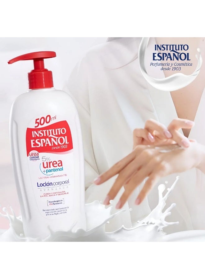 Instituto Espanol UREA 10% BODY LOTION 950ML - Image 2