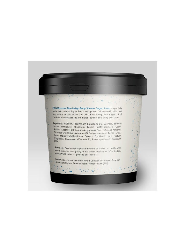 سيليا كوزمتكس مقشر الاستحمام بالسكر المغربي الأزرق النيلي 600 جم - Image 2