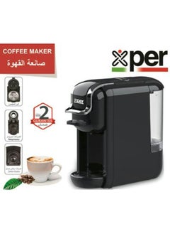 XPER Xper coffee maker for capsules and coffee, 1450 Watts, 19 Bar, Black, XPC-90B  - Image 2