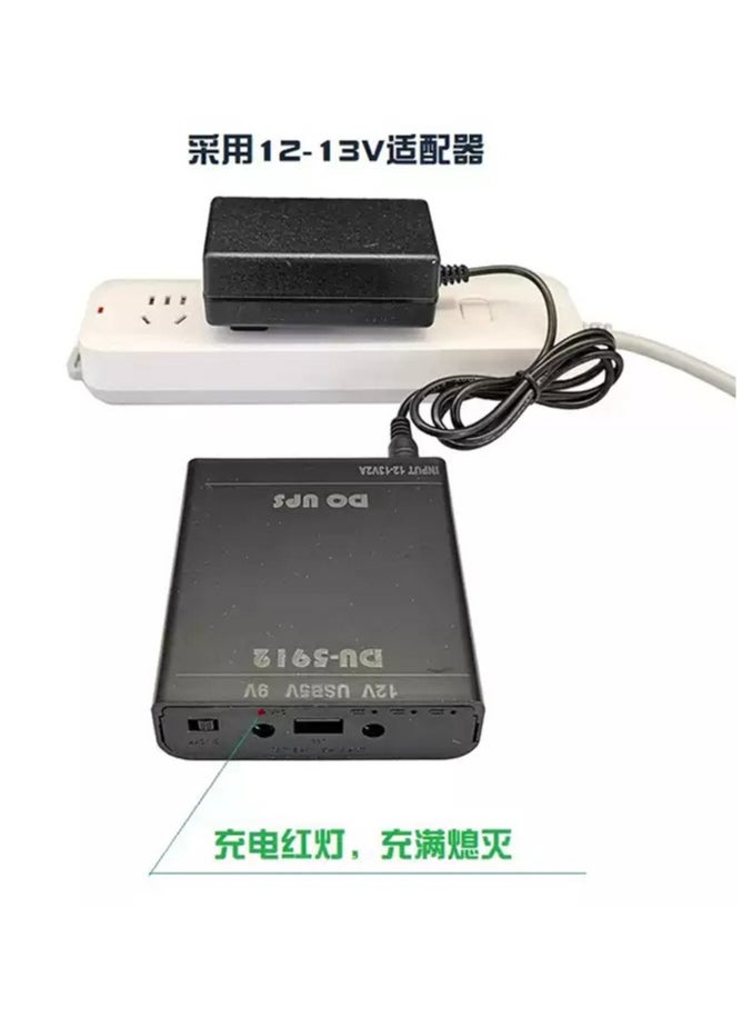 Generic - Mini Ups 5V DC 9V 12V Output (((without Battery))) for Routers Cellphone and Cctv Cameras Power Supply DC Online Portable  جهاز التغذية حال انقطاع الكهرباء  mini UPS - Image 1